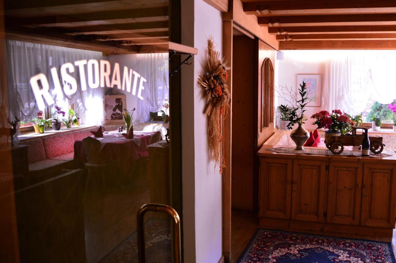 Appartamenti Astoria La Villa Ла Виля Екстериор снимка