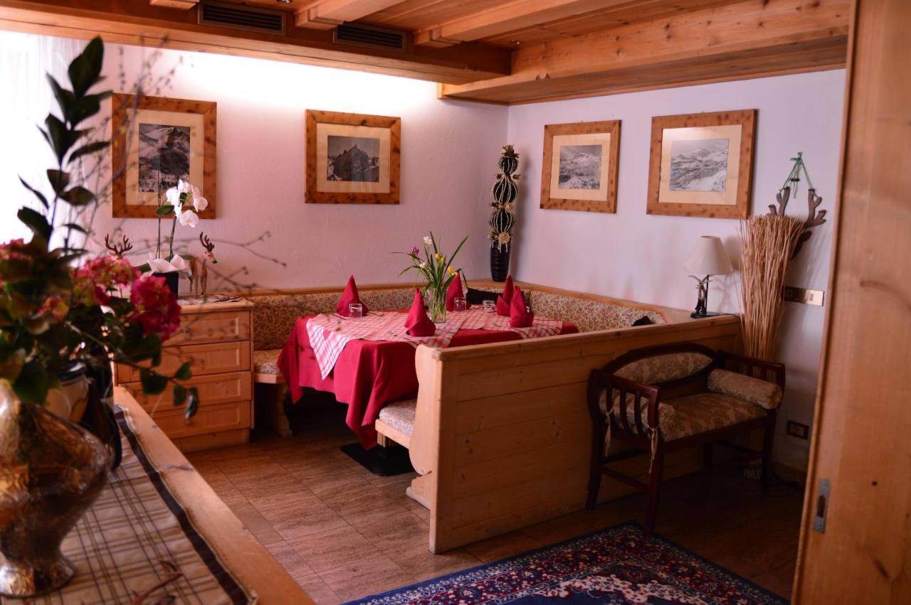 Appartamenti Astoria La Villa Ла Виля Екстериор снимка