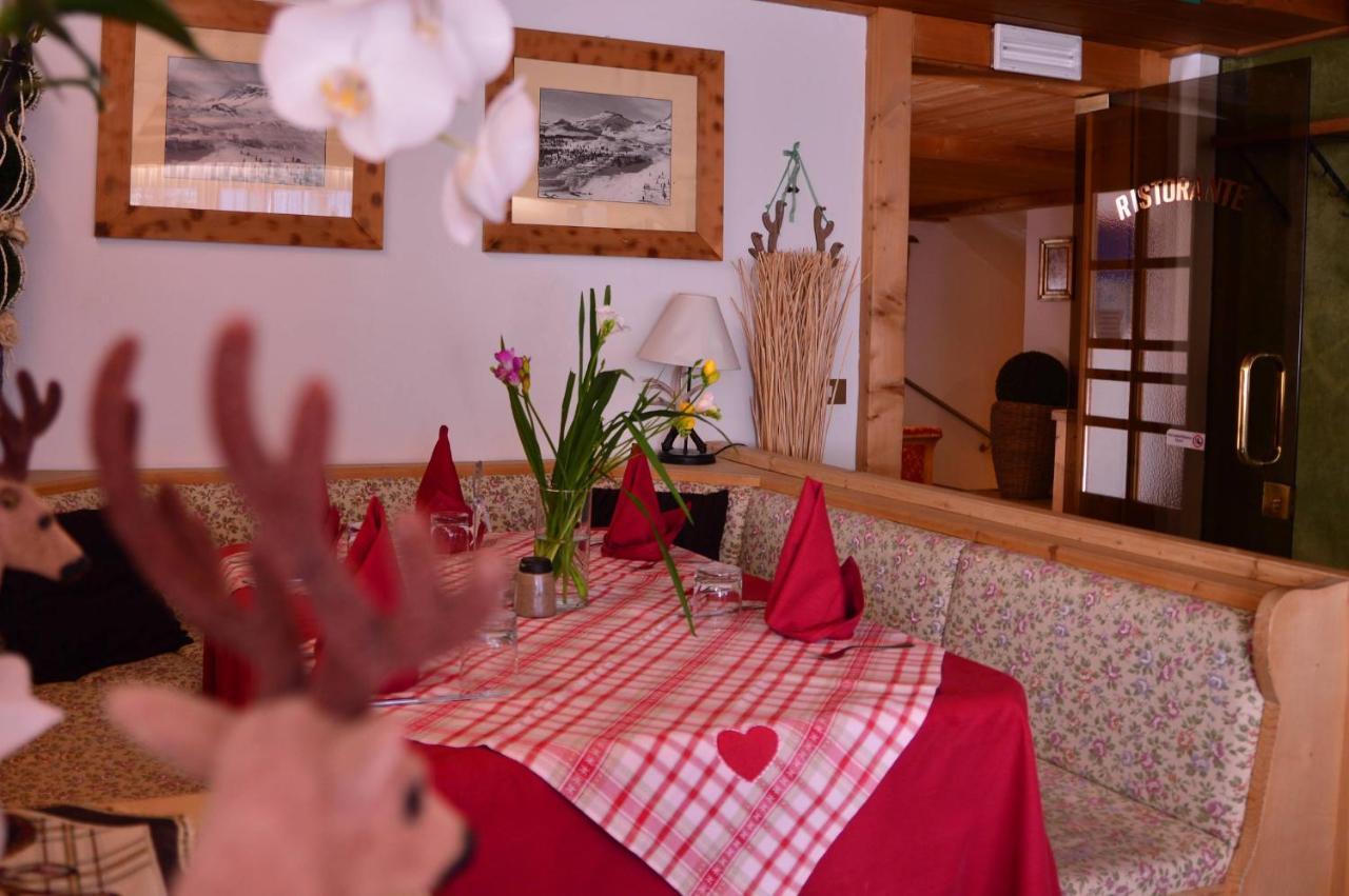 Appartamenti Astoria La Villa Ла Виля Екстериор снимка